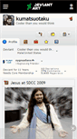 Mobile Screenshot of kumatsuotaku.deviantart.com