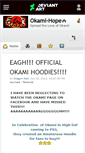 Mobile Screenshot of okami-hope.deviantart.com
