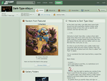 Tablet Screenshot of dark-type-alley.deviantart.com