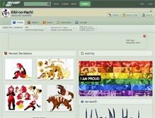 Tablet Screenshot of kibi-no-hachi.deviantart.com