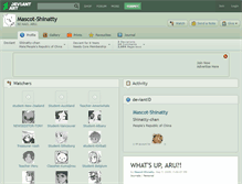 Tablet Screenshot of mascot-shinatty.deviantart.com