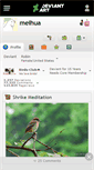 Mobile Screenshot of meihua.deviantart.com