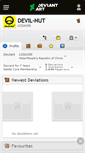 Mobile Screenshot of devil-nut.deviantart.com