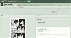 Desktop Screenshot of konoe-konoka.deviantart.com