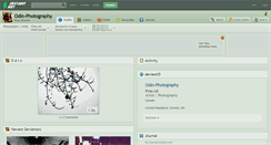 Desktop Screenshot of odin-photography.deviantart.com