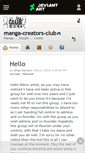 Mobile Screenshot of manga-creators-club.deviantart.com