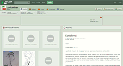 Desktop Screenshot of conita-chan.deviantart.com