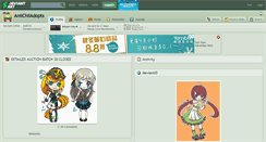 Desktop Screenshot of aniichiiadopts.deviantart.com