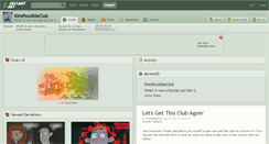 Desktop Screenshot of kimpossibleclub.deviantart.com