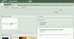 Desktop Screenshot of languageart.deviantart.com