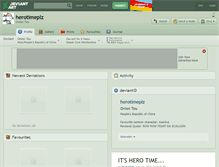 Tablet Screenshot of herotimeplz.deviantart.com