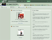 Tablet Screenshot of iori-yagami-fanclub.deviantart.com