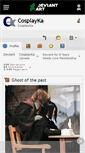Mobile Screenshot of cosplayka.deviantart.com