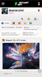 Mobile Screenshot of akamaruhei.deviantart.com