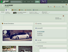 Tablet Screenshot of m-aldosry.deviantart.com