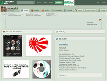 Tablet Screenshot of monoslut.deviantart.com