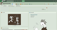 Desktop Screenshot of discommunicator.deviantart.com