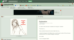 Desktop Screenshot of kudoushinichi88.deviantart.com