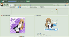 Desktop Screenshot of haru-ad.deviantart.com