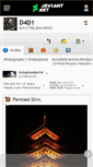 Mobile Screenshot of d4d1.deviantart.com