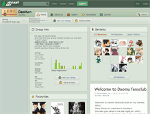 Tablet Screenshot of daomu.deviantart.com