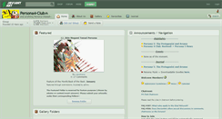 Desktop Screenshot of persona4-club.deviantart.com