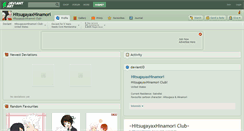 Desktop Screenshot of hitsugayaxhinamori.deviantart.com