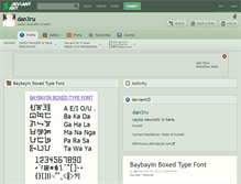 Tablet Screenshot of dan3ru.deviantart.com