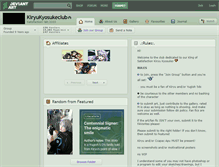 Tablet Screenshot of kiryukyosukeclub.deviantart.com