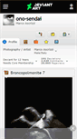Mobile Screenshot of ono-sendai.deviantart.com
