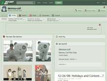 Tablet Screenshot of dennou-coil.deviantart.com