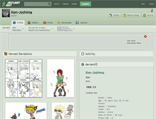 Tablet Screenshot of ken-joshima.deviantart.com