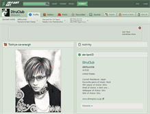 Tablet Screenshot of diruclub.deviantart.com