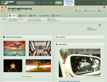 Tablet Screenshot of dongdonggadongdong.deviantart.com