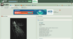 Desktop Screenshot of mr-goku.deviantart.com