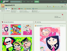 Tablet Screenshot of hakurinn0215.deviantart.com