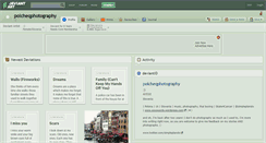 Desktop Screenshot of polcheqphotography.deviantart.com