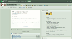 Desktop Screenshot of hongkongxtaiwan-fc.deviantart.com