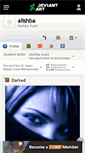 Mobile Screenshot of alishba.deviantart.com