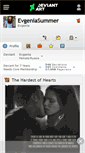 Mobile Screenshot of evgeniasummer.deviantart.com