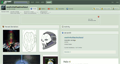 Desktop Screenshot of onexwhoxhasxnoxsoul.deviantart.com