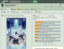 Tablet Screenshot of channel-square.deviantart.com
