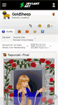 Mobile Screenshot of goldsheep.deviantart.com