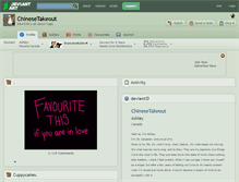 Tablet Screenshot of chinesetakeout.deviantart.com