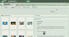 Desktop Screenshot of kaorinyaplz.deviantart.com