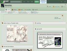 Tablet Screenshot of draconion.deviantart.com