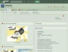 Tablet Screenshot of cantisama.deviantart.com