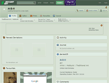 Tablet Screenshot of m-b-h.deviantart.com
