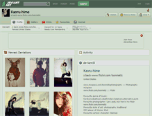 Tablet Screenshot of kaoru-hime.deviantart.com