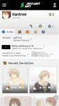 Mobile Screenshot of kantree.deviantart.com